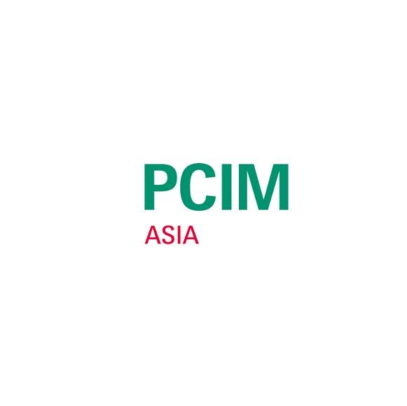 2024年深圳国际电力元件、可再生能源管理展览会PCIM Asia