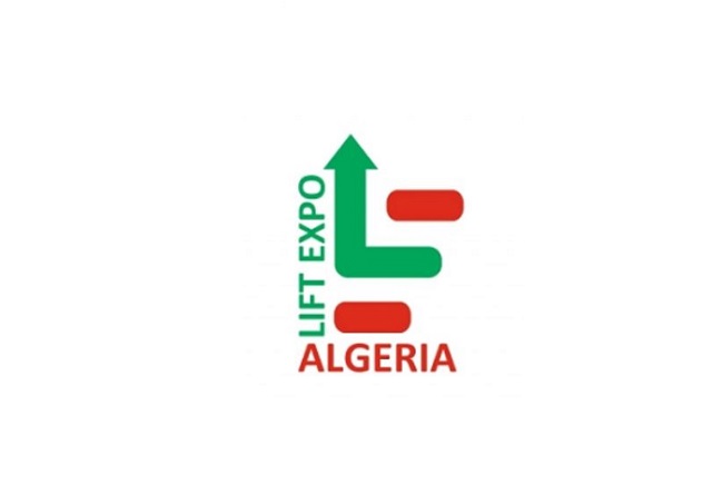 2024年阿尔及利亚电梯展览会LIFT EXPO ALGERIA