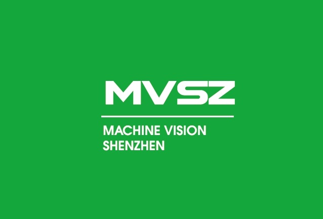 2024年深圳国际机器视觉展 MVSZ将于2024年06月19-21日举办_门票预定、展商名录会刊如何申请