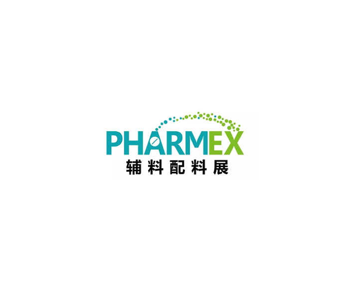 2024年上海药用辅料展-上海功能性食品配料展 PHARMEX将于2024年05月15-17日举办_门票预定、时间表、展商名录会刊如何申请