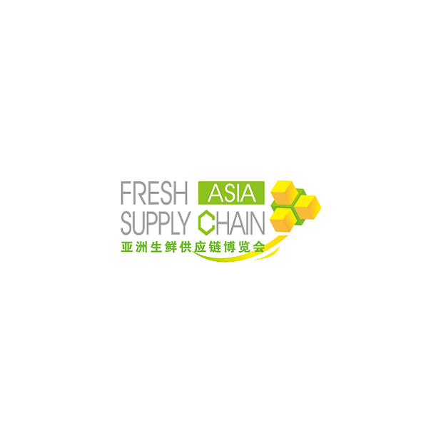 2024年上海亚洲生鲜供应链展览会 FRESH SUPPLY CHINA ASIA将于2024年06月25-27日举办_门票预定、展商名录会刊如何申请
