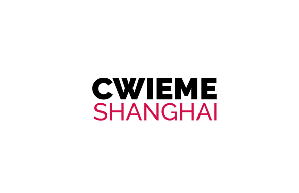 2024年上海国际线圈及电机展览会 CWIEME Shanghai将于2024年06月26-28日举办_门票预定、展商名录会刊如何申请