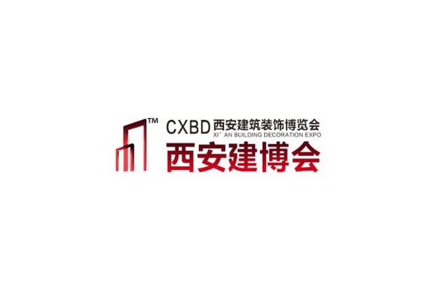 2024年西安建筑装饰展览会-西安建博会 CXBD将于2024年05月23-25日举办_门票预定、展商名录会刊申请