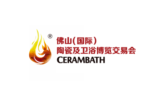2024年佛山国际陶瓷及卫浴展-佛山陶博会 CERAMBATH将于2024年04月18-21日举办_门票预定、展商名录会刊申请
