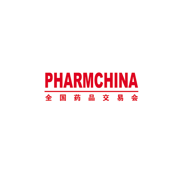 2024年上海药交会-全国药品交易会-上海中医药博览会 PHARMCHINA将于2024年05月15-17日举办_门票预定、时间表、展商名录会刊如何申请