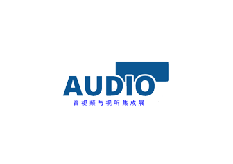 2024年深圳国际音视频系统与视听集成展览会 AUDIO将于2024年06月19-21日举办_门票预定、展商名录会刊如何申请