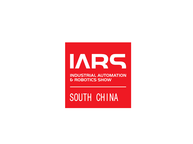 2024年广州华南国际机器人与自动化展 IARS将于2024年05月15-17日举办_门票预定、展商名录如何申请