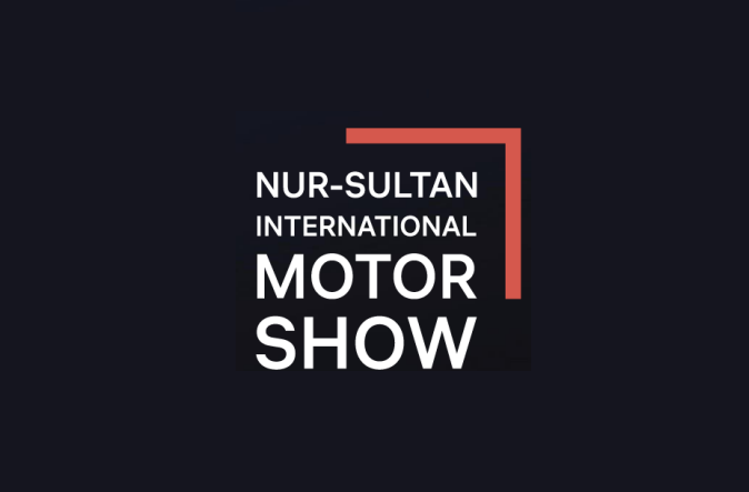 2024年哈萨克斯坦努尔苏丹国际车展NIMS
