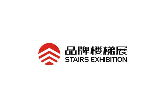 2024年上海国际楼梯展 CSE将于2024年05月8-10日举办_门票预定、展商名录会刊申请