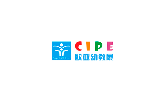 2024年郑州欧亚幼儿教育展览会 Ouya CIPE Expo将于2024年06月14-16日举办_门票预定、展位图、展商名录会刊如何申请