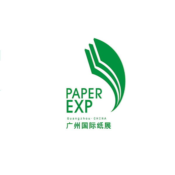 2024年广州纸业展会时间表_博览会有哪些