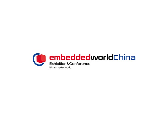 2024年上海国际嵌入式展 embedded world China将于2024年06月12-14日举办_门票预定、展商名录会刊如何申请