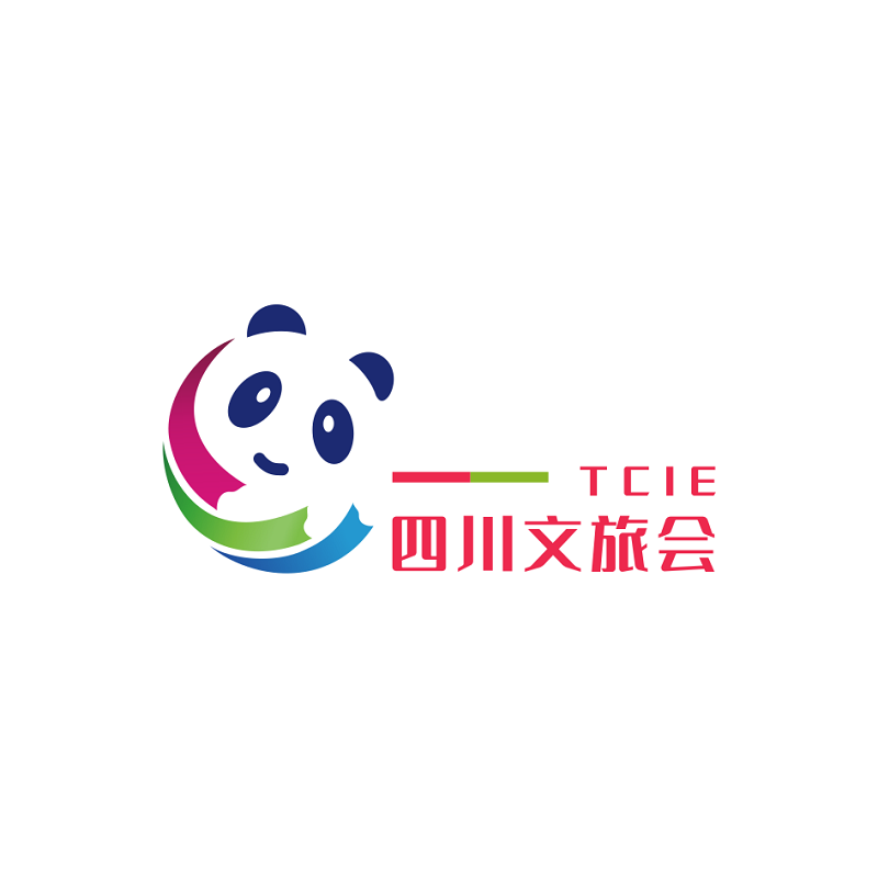 2024年成都旅游景区创新发展博览会-四川文旅会 TCIE将于2024年06月20-22日举办_门票预定、展位图、展商名录会刊如何申请