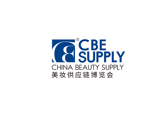 2024年上海美妆供应链博览会 CBE SUPPLY将于2024年05月22-24日举办_门票预定、展商名录会刊如何申请
