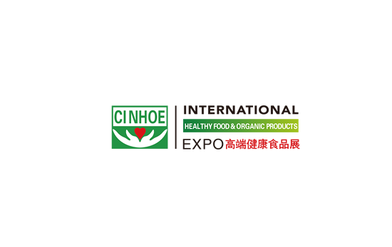 2024年广州国际营养品·健康食品及有机产品展览会 CINHOE将于2024年06月14-16日举办_门票预定、展位图、展商名录会刊如何申请