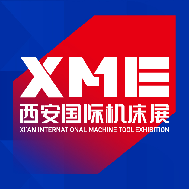 2024年西安国际机床展-华机展 XME将于2024年05月29-1日举办_门票预定、展位图、展商名录会刊如何申请