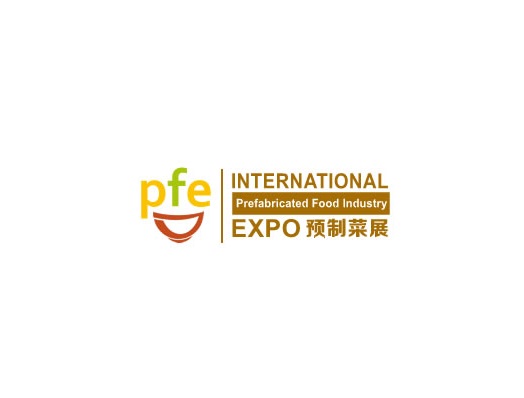 2024年广州国际预制菜产业展 PFE将于2024年06月14-16日举办_门票预定、展位图、展商名录会刊如何申请