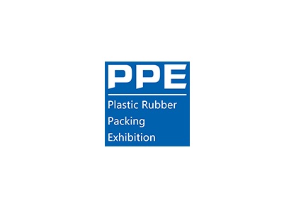 2024年广州国际塑料橡胶及包装印刷展览会 PPE将于2024年05月29-31日举办_门票预定、时间表、展商名录会刊如何申请
