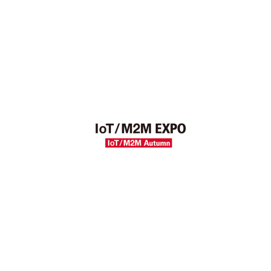 2024年日本东京物联网/M2M技术展览会秋季IoT/M2M Autumn