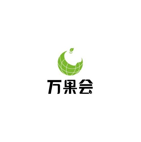 2024年上海国际果蔬展-亚洲果蔬博览会万果会