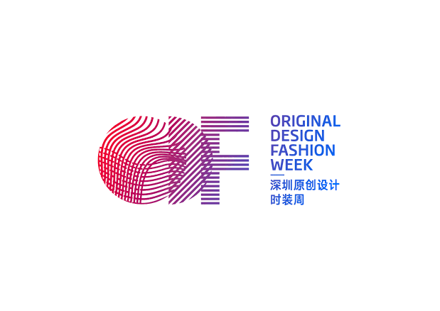 2024年深圳原创设计时装周ORIGINAL DESIGN FASHION WEEK