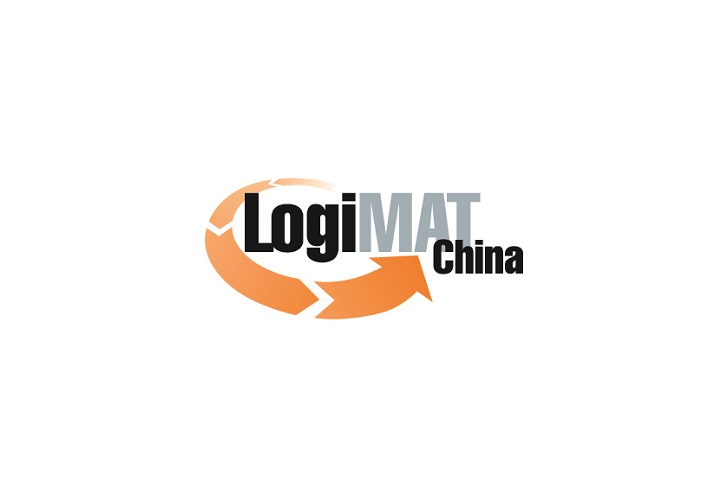 2024年深圳国际内部物流解决方案及流程管理展览会 LogiMAT China将于2024年05月8-10日举办_门票预定、时间表、展商名录会刊如何申请