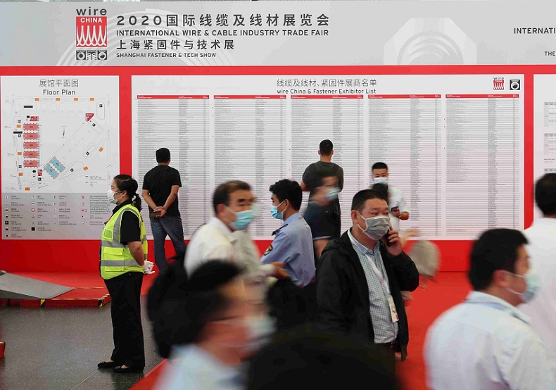 2024年中国（上海）国际线缆及线材展览会Wire China