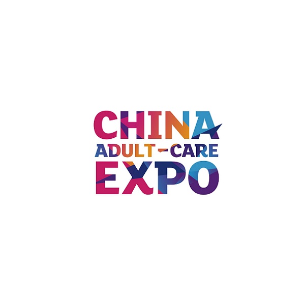 2023年上海国际成人保健及生殖健康展览会-上海成人用品展China Adult-Care EXPO