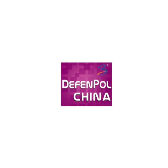 2024年广州国际国防科技展-广州军警外贸展DefenPol China