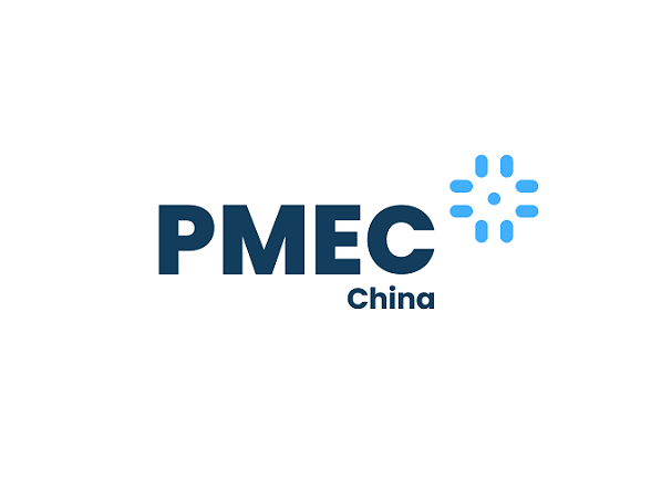 2024年上海世界制药机械、包装设备与材料展PMEC China