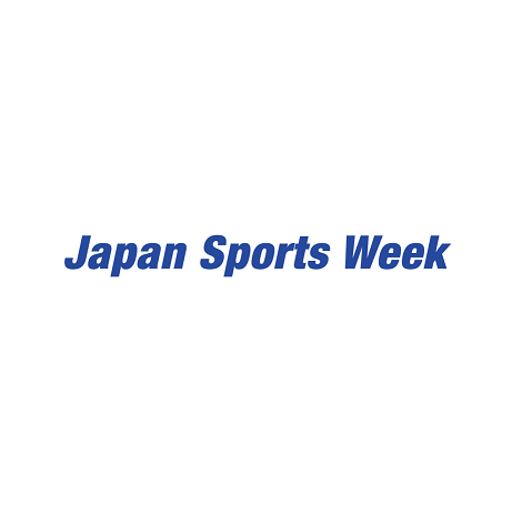 2024年日本东京体育设施设备展览会Japan Sports Week
