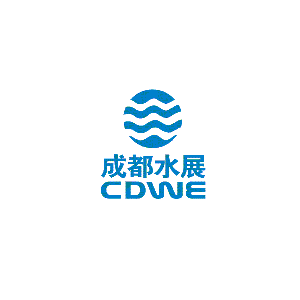 2024年成都国际水展 CDWE将于2024年05月16-18日举办_门票预定、时间表、展商名录会刊如何申请