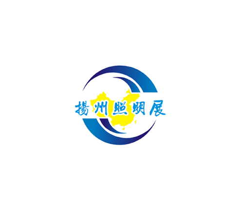 2025年中国（扬州）户外照明展览会扬州照明展