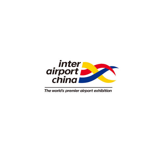 2024年中国（北京）国际机场技术、设备、设计和服务展览会inter airport China