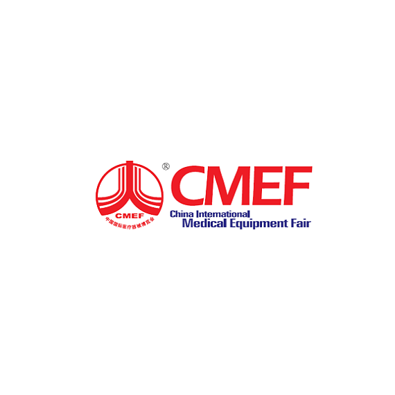2024年中国（深圳）国际医疗器械展览会CMEF