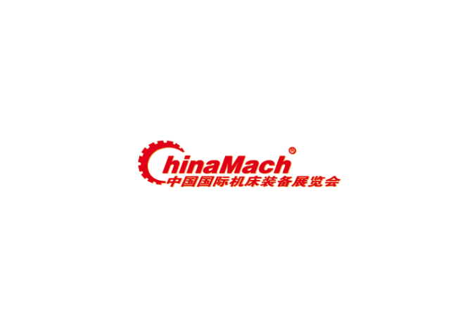 2024年中国（宁波）国际机床装备展览会ChinaMach
