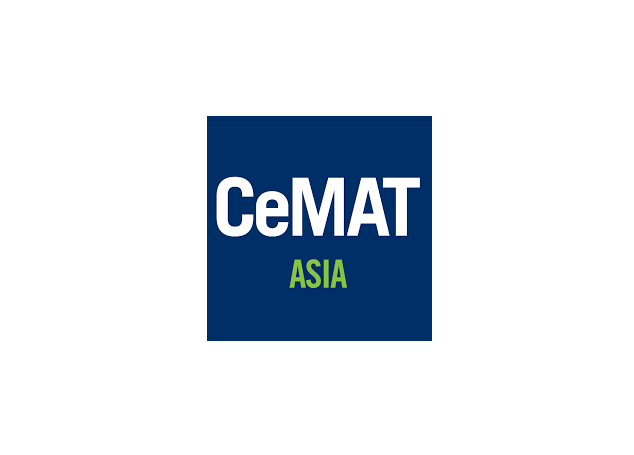 2024年上海亚洲国际物流技术与运输系统展览会CeMAT ASIA