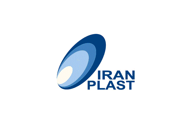 2024年伊朗德黑兰塑料橡胶展览会Iran Plast