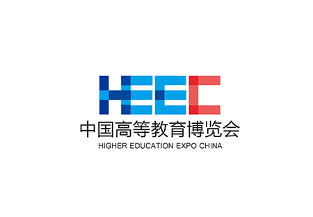 2024年中国高等教育博览会-高博会HEEC