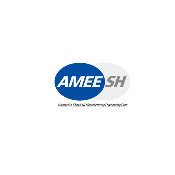 2023年上海国际汽车底盘系统与制造工程技术展览会AMEE