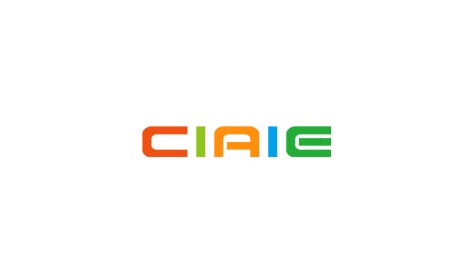 2024年上海国际汽车粘接材料及密封技术展览会CIAIE