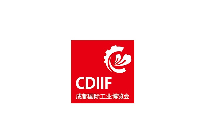 2024年成都国际工业展览会-成都工博会CDIIF