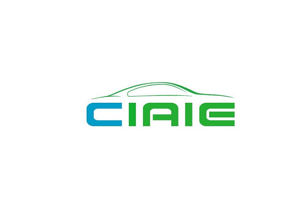 2024年深圳大湾区智能座舱与自动驾驶技术创新应用展CIAIE