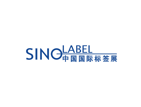 2025年中国国际标签展-广州标签印刷技术展SINO-LABEL