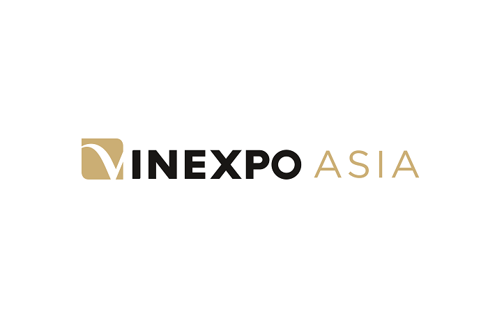 2024年香港亚洲葡萄酒、红酒、烈酒展览会Vinexpo Asia