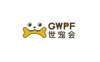 2024年武汉世界宠物博览会GWPF