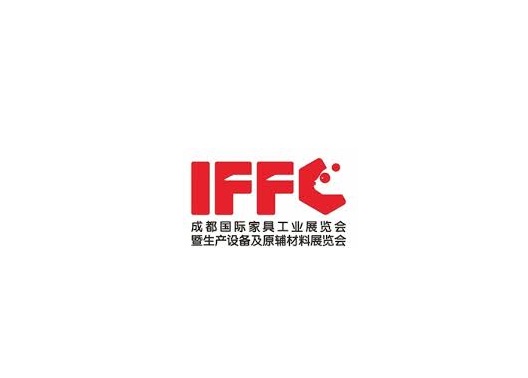 2024年成都国际家具工业展览会IFFC