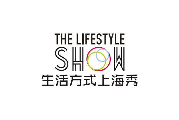 2025年生活方式上海秀The Lifestyle Show