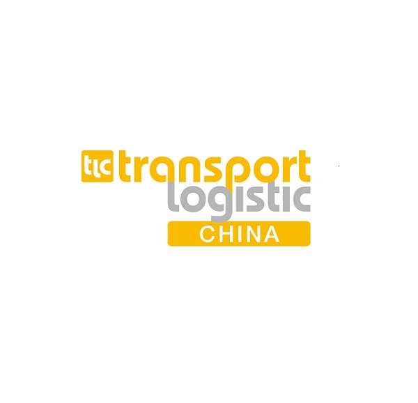 2024年中国上海运输与物流展-亚洲物流双年展TL China