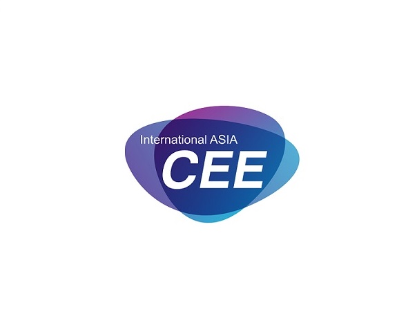 2024年亚洲（南京）国际消费电子展览会-电博会CEE Asia